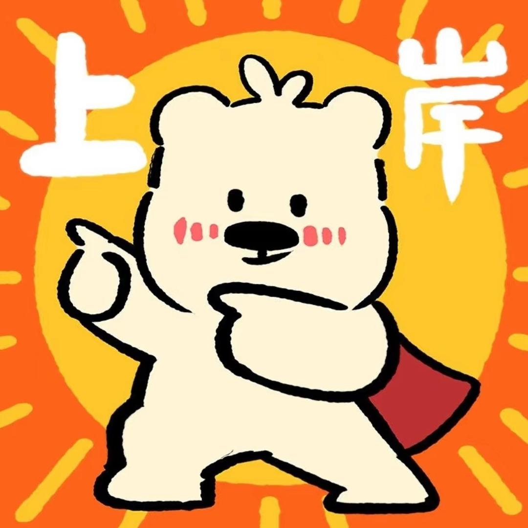 如意书阁🍀