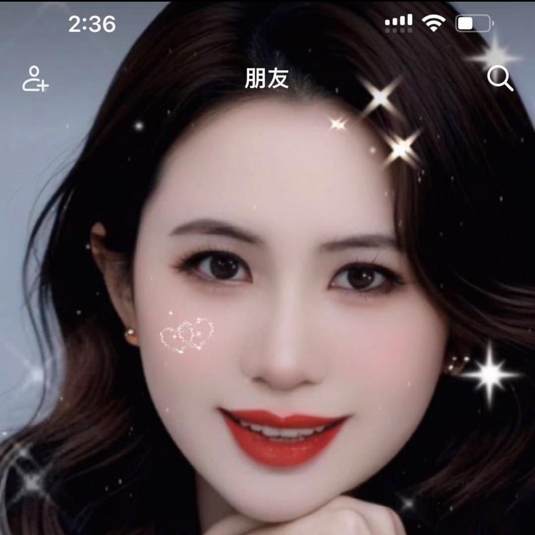 余生与笑的人在一起💕