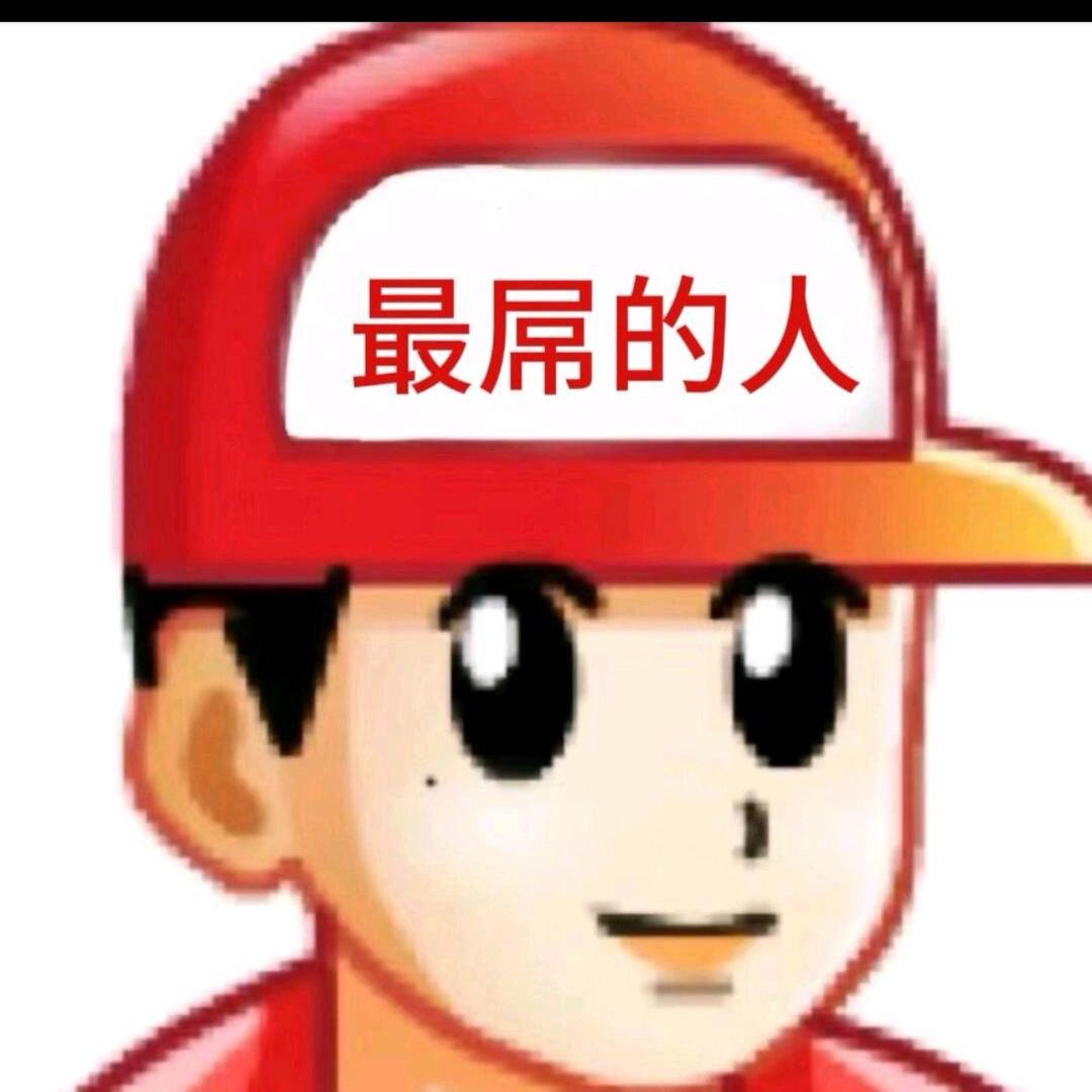 野生小王(lure版🎣