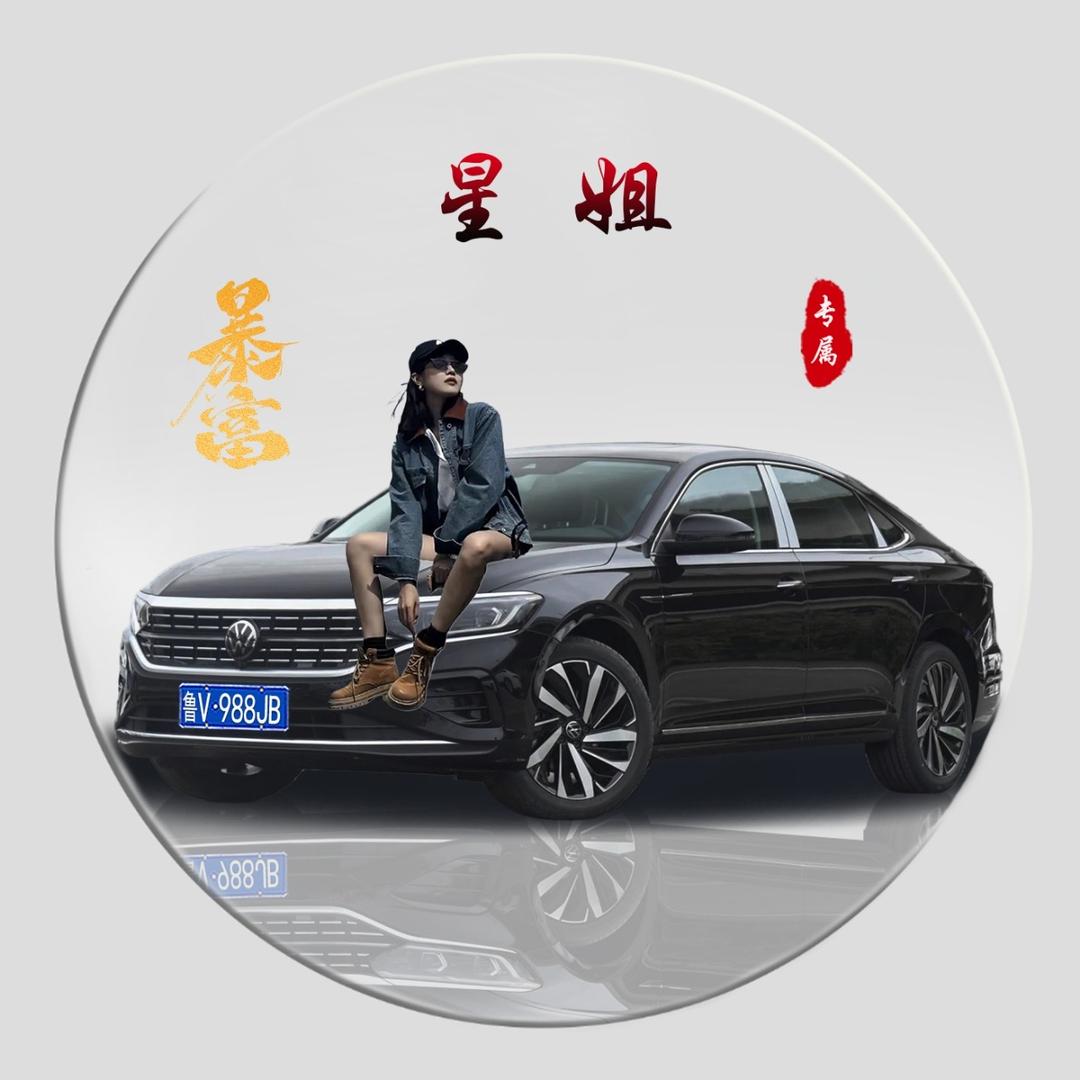 小帕988