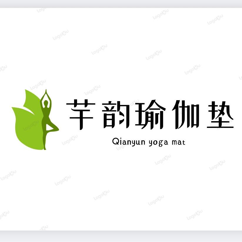 芊韵瑜伽垫工厂店