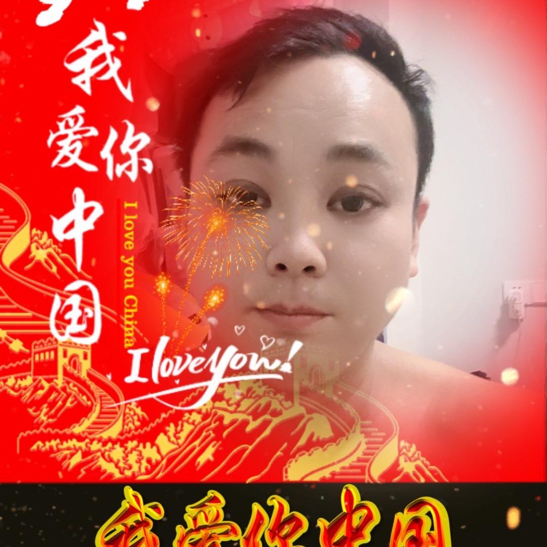 小宝