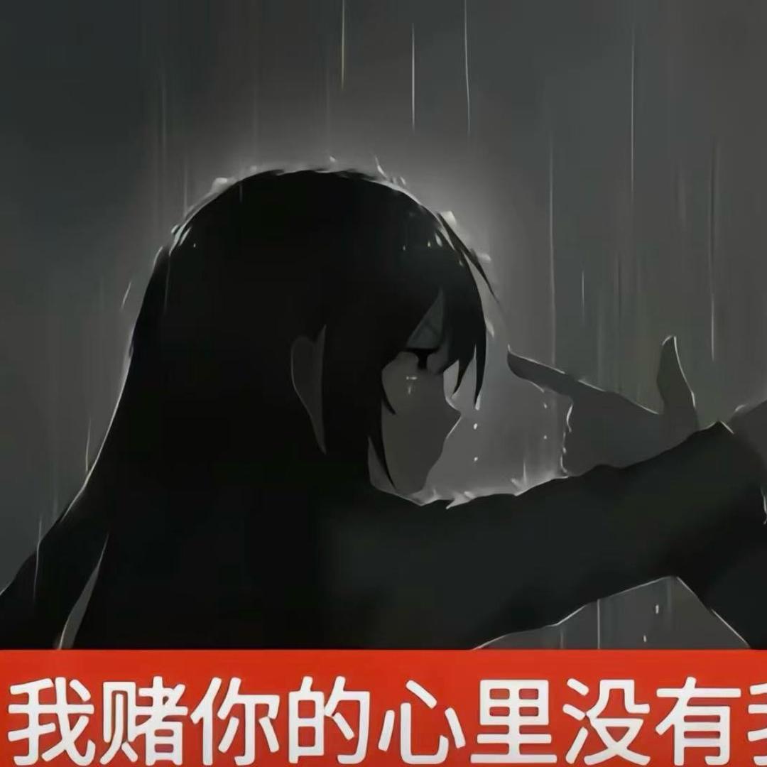 秋山．