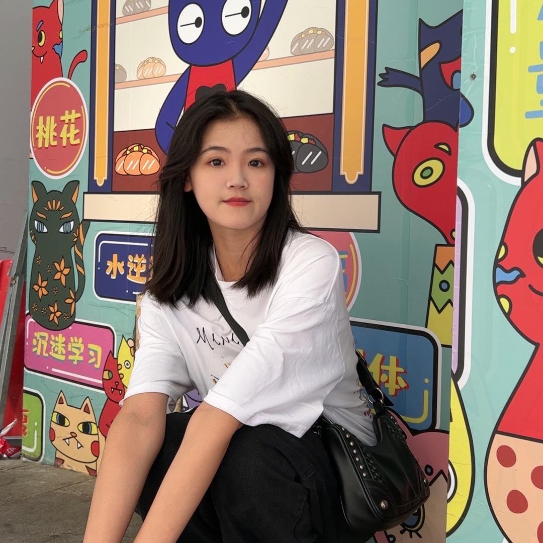 娜娜的放松小屋