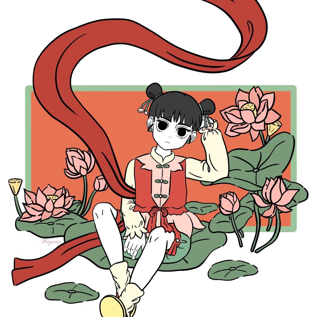 九惜冷鸢🪁（戒谷）