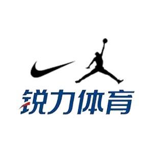 adidas阿迪达斯锐力户外鞋服专卖店