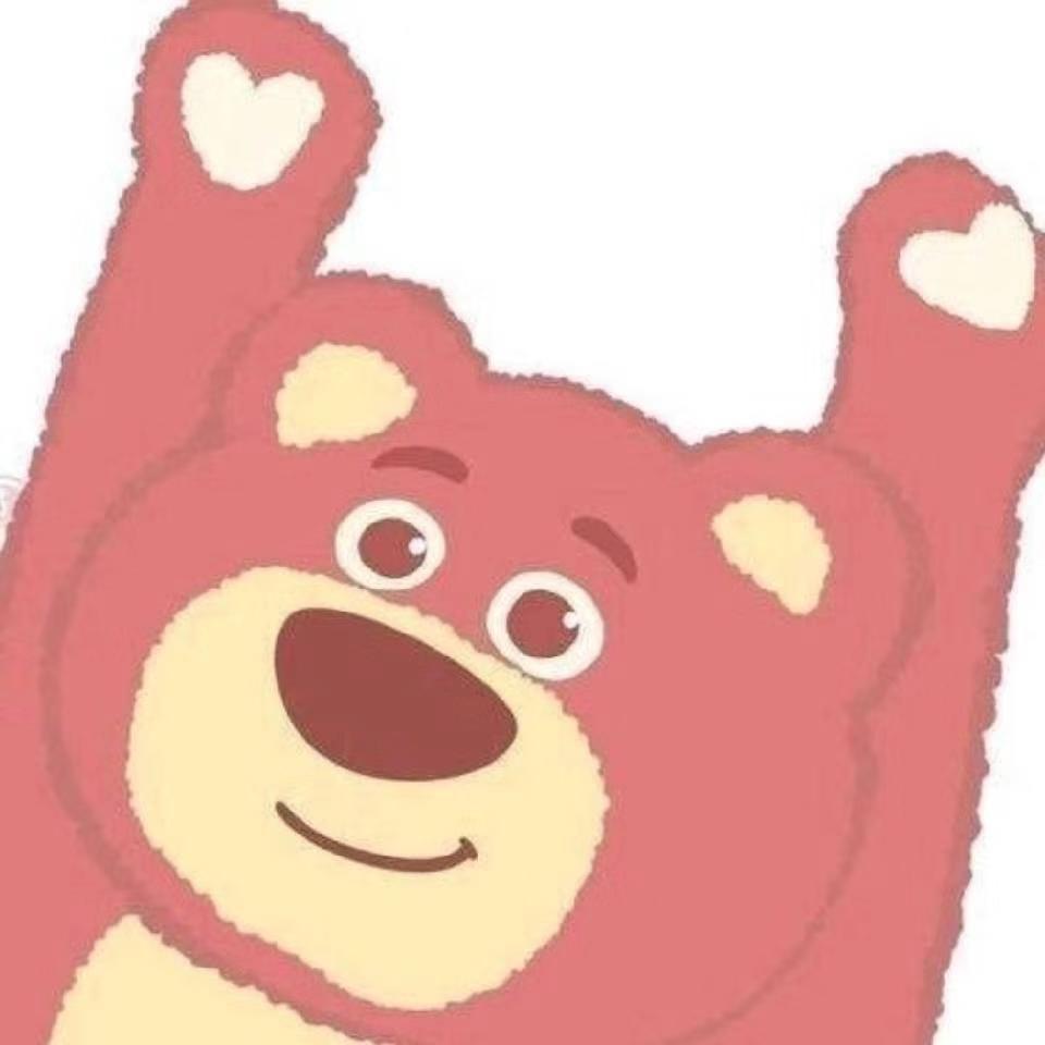 吃饭别睡觉