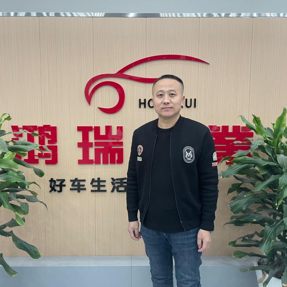 平度鸿瑞二手车广场