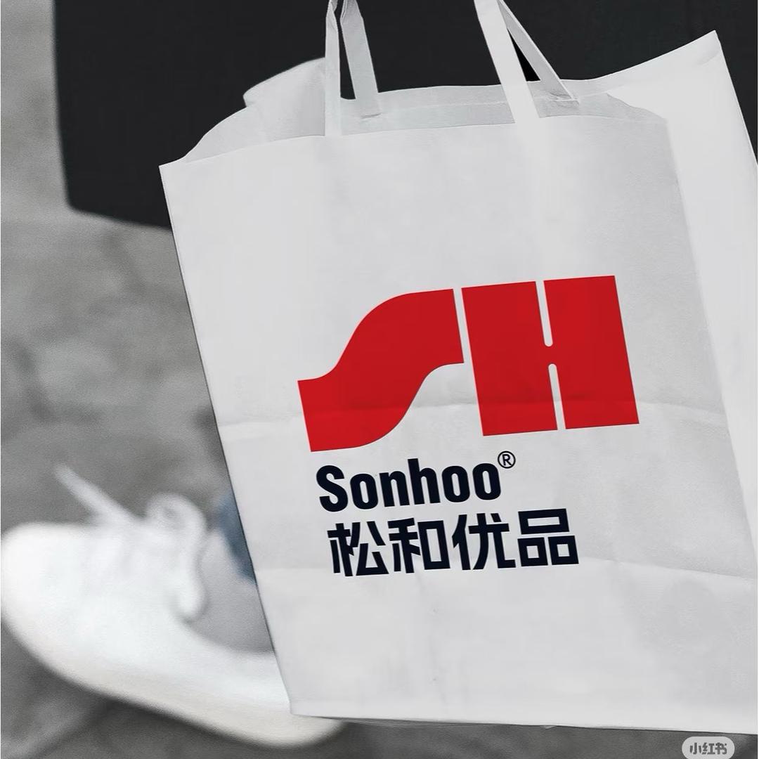 夏季外贸生活馆🌊