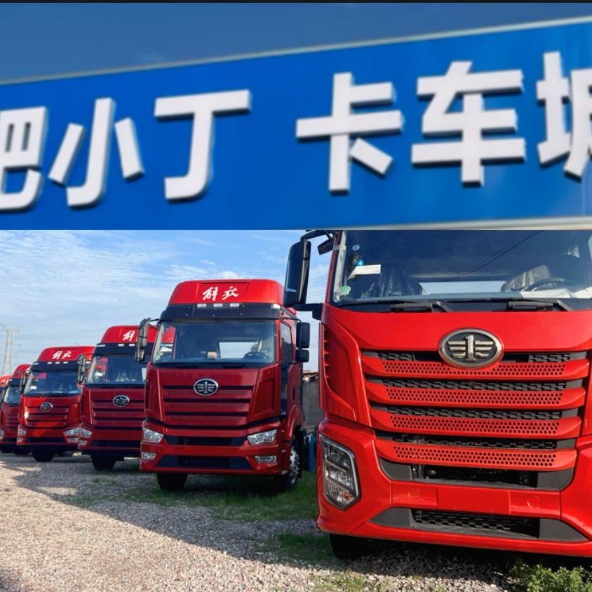 合肥小丁卡车@个人户货车