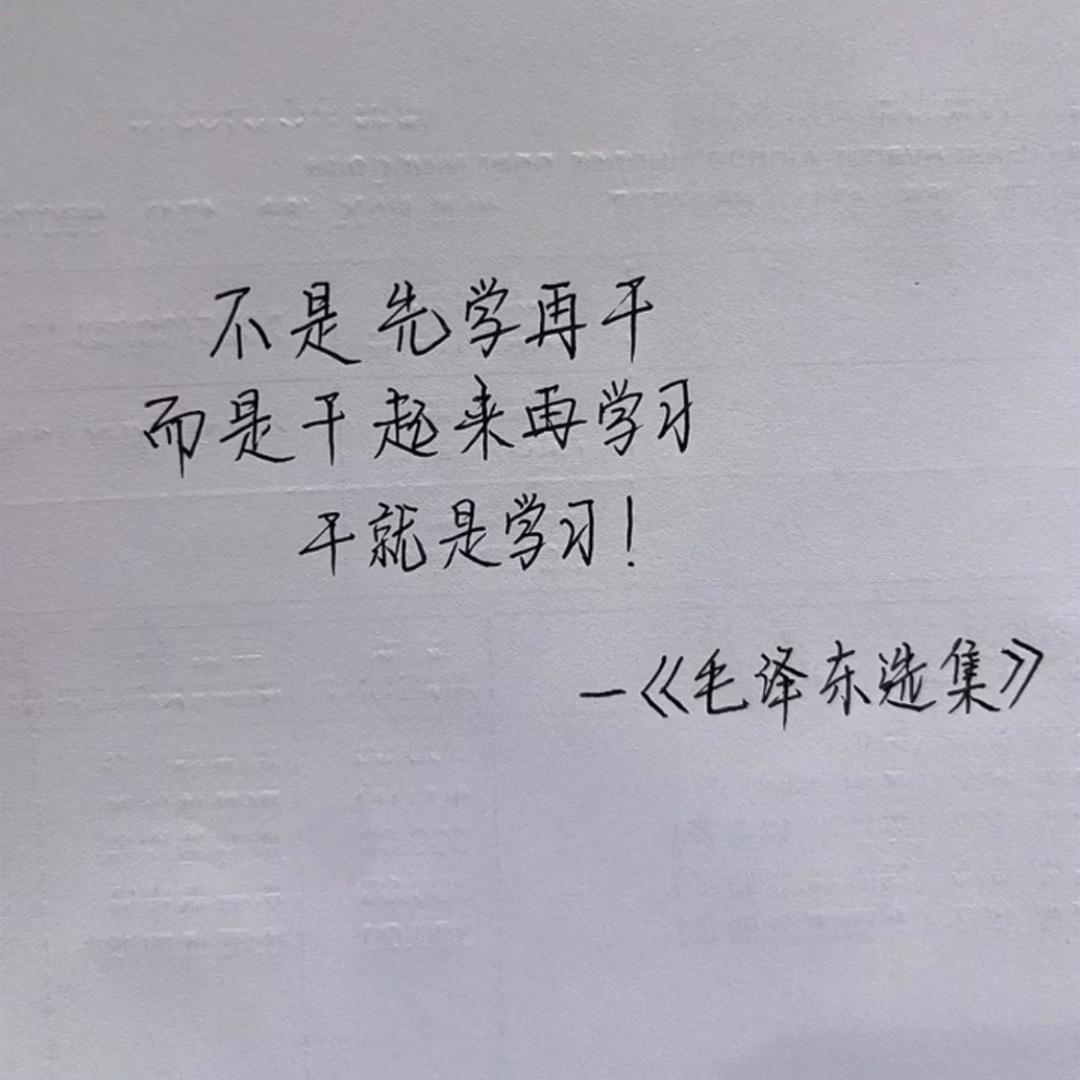 今天也要开心吖
