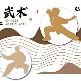 高阳县培英会馆（源于堤村）