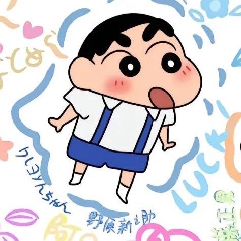 小帅不是小帥