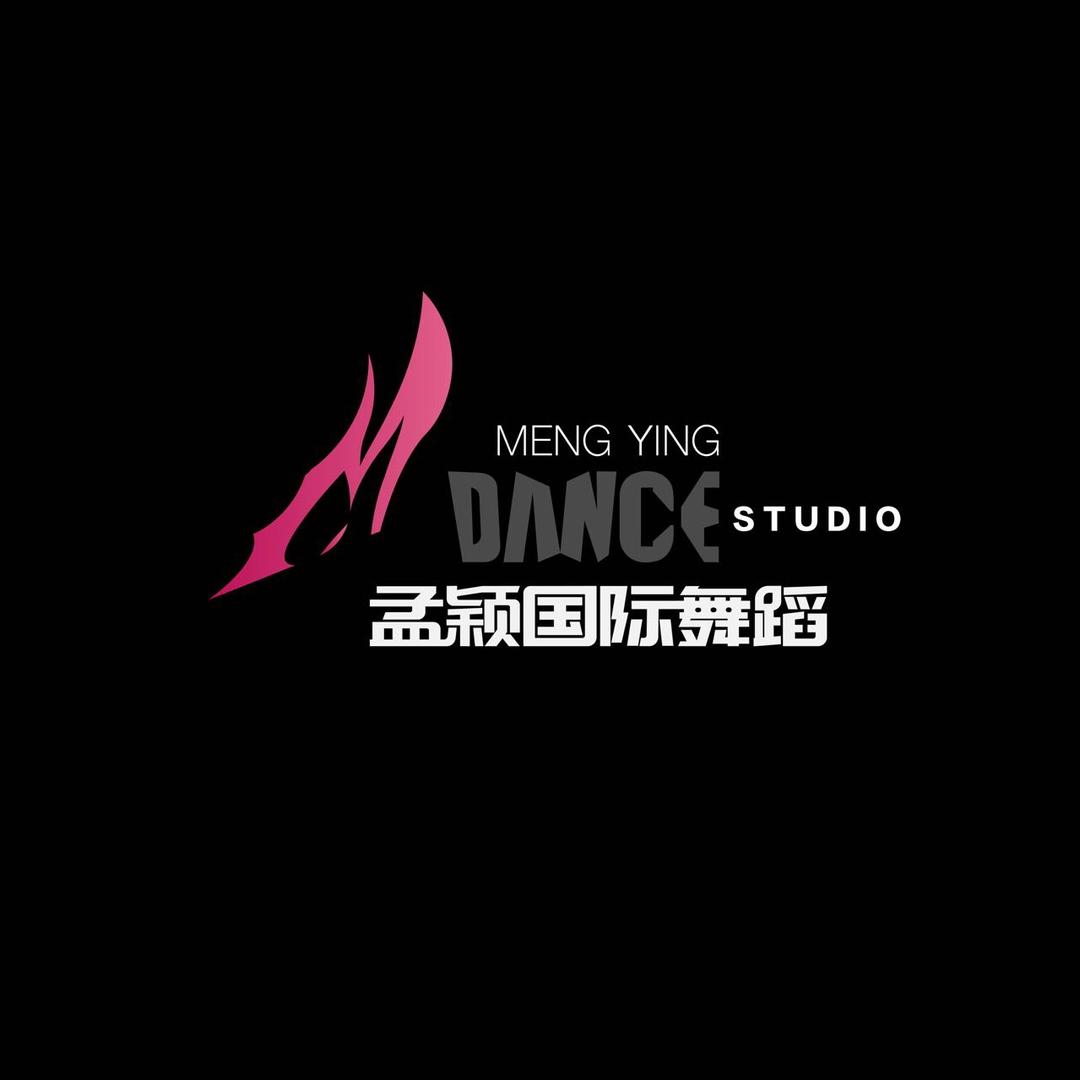 宜兴孟颖国际舞蹈（招生中)