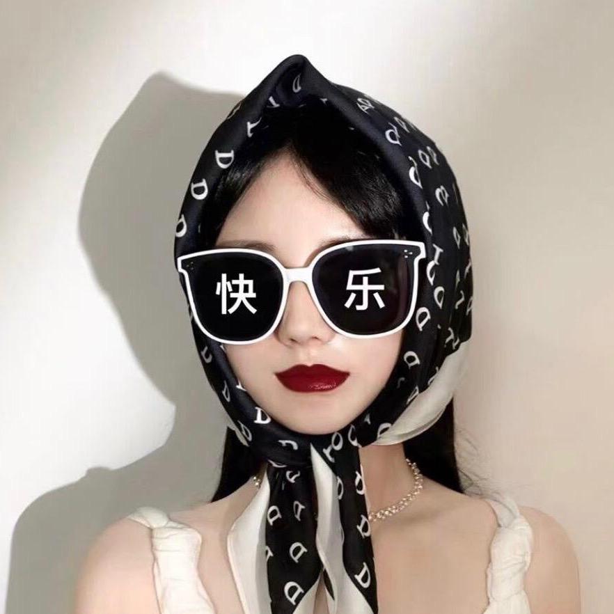 王彤