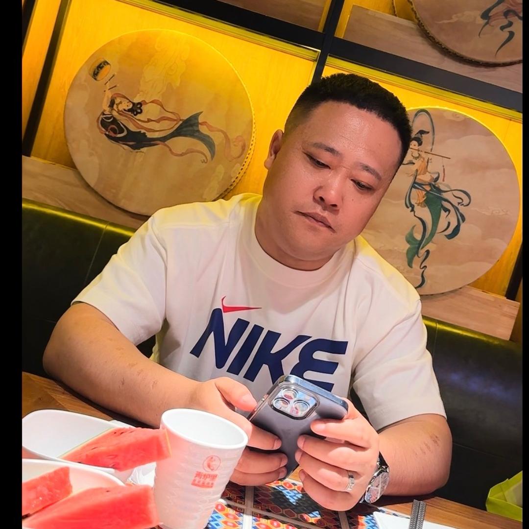 大富