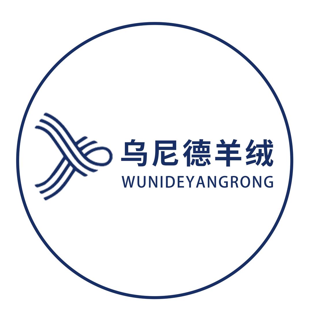 内蒙古乌尼德羊绒羊毛围巾