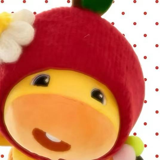 宛