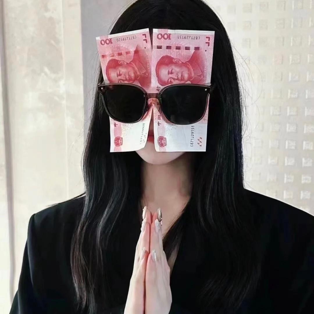 开心市民小张💥