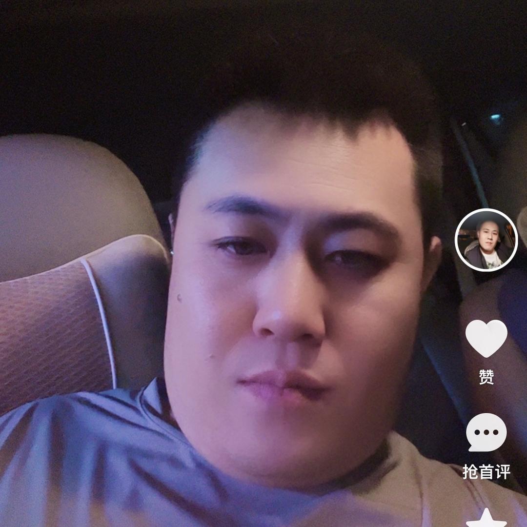铽么得，欠登