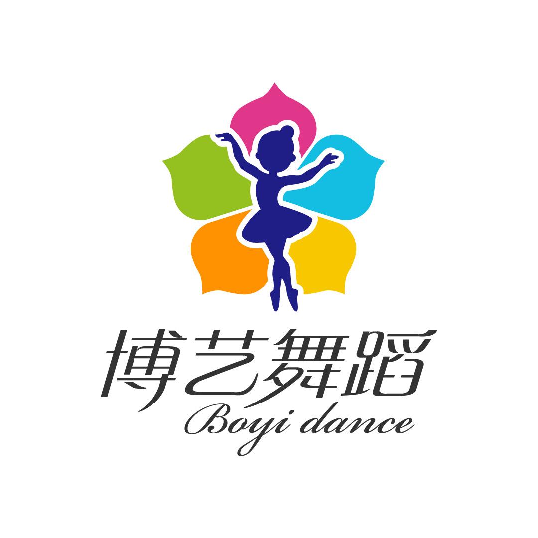 博艺艺术培训舞蹈口才美术官方号