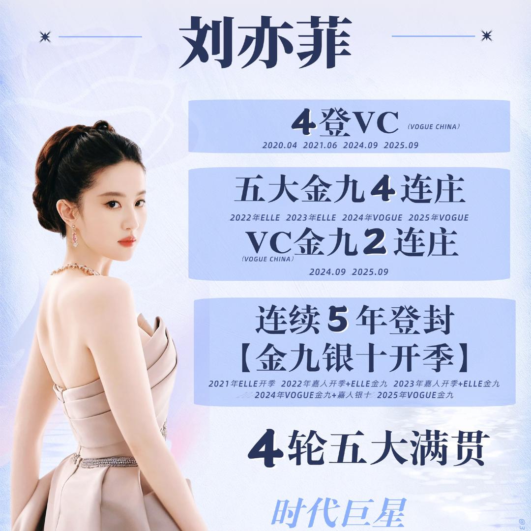 茜婷锋（见过谢霆锋-刘亦菲版）