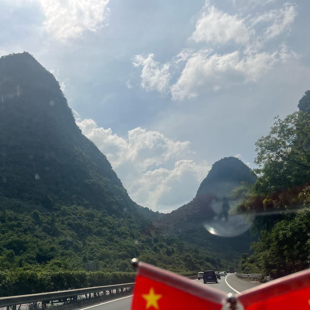 AAA建材批发城