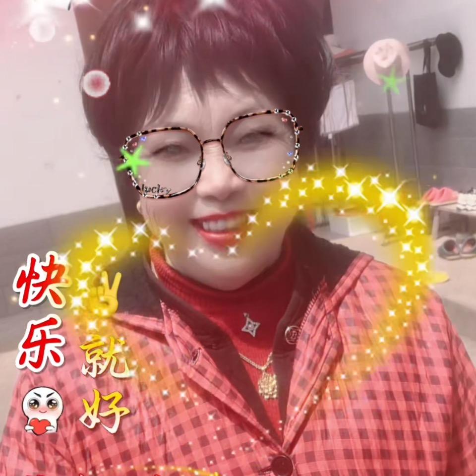 秋荣