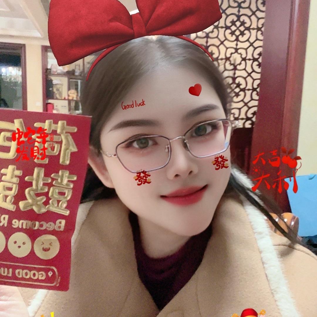 丁丁小姐