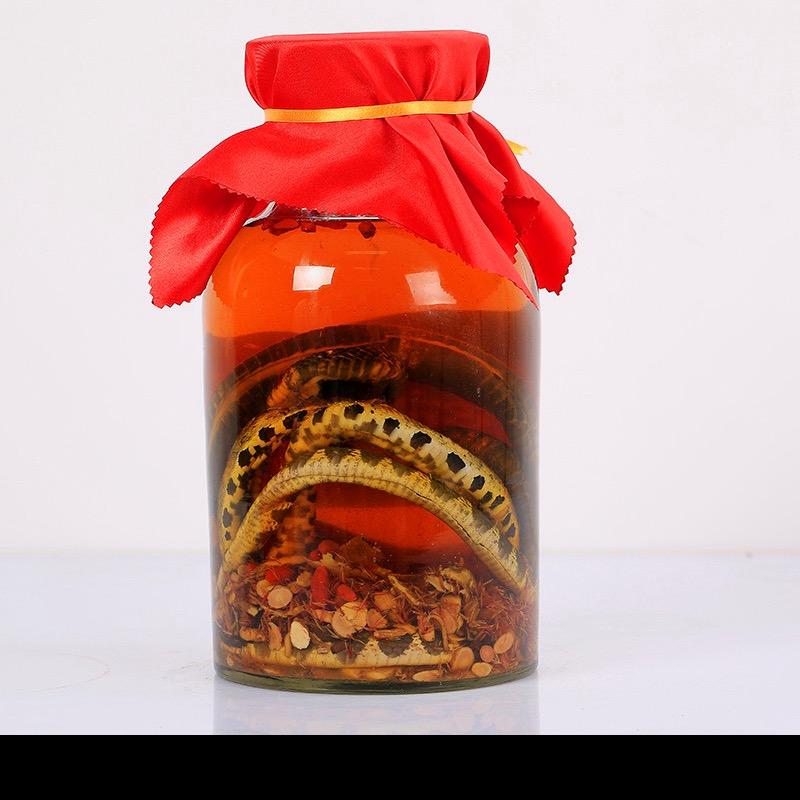 绍兴市蛇类药材经营部