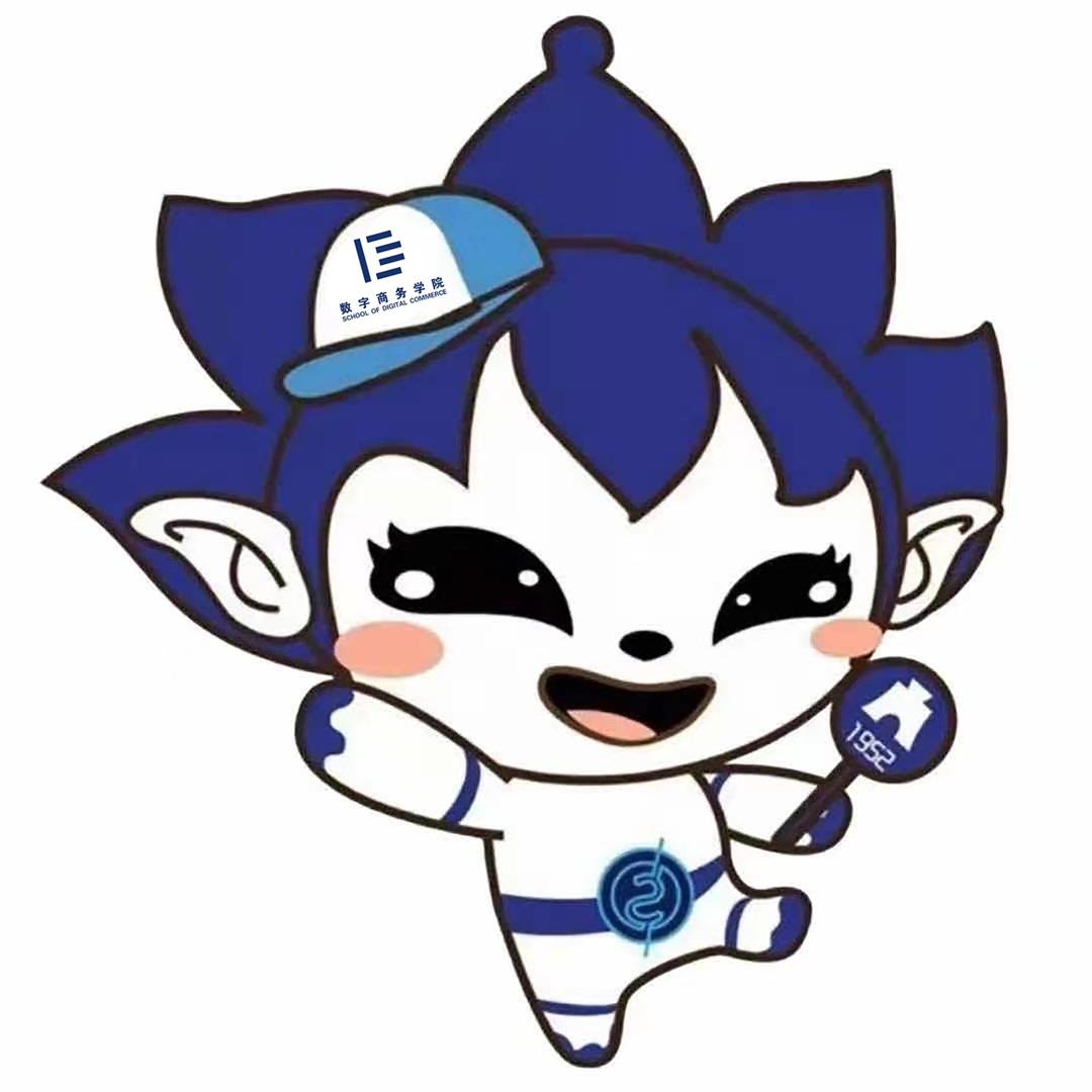 青菁宁