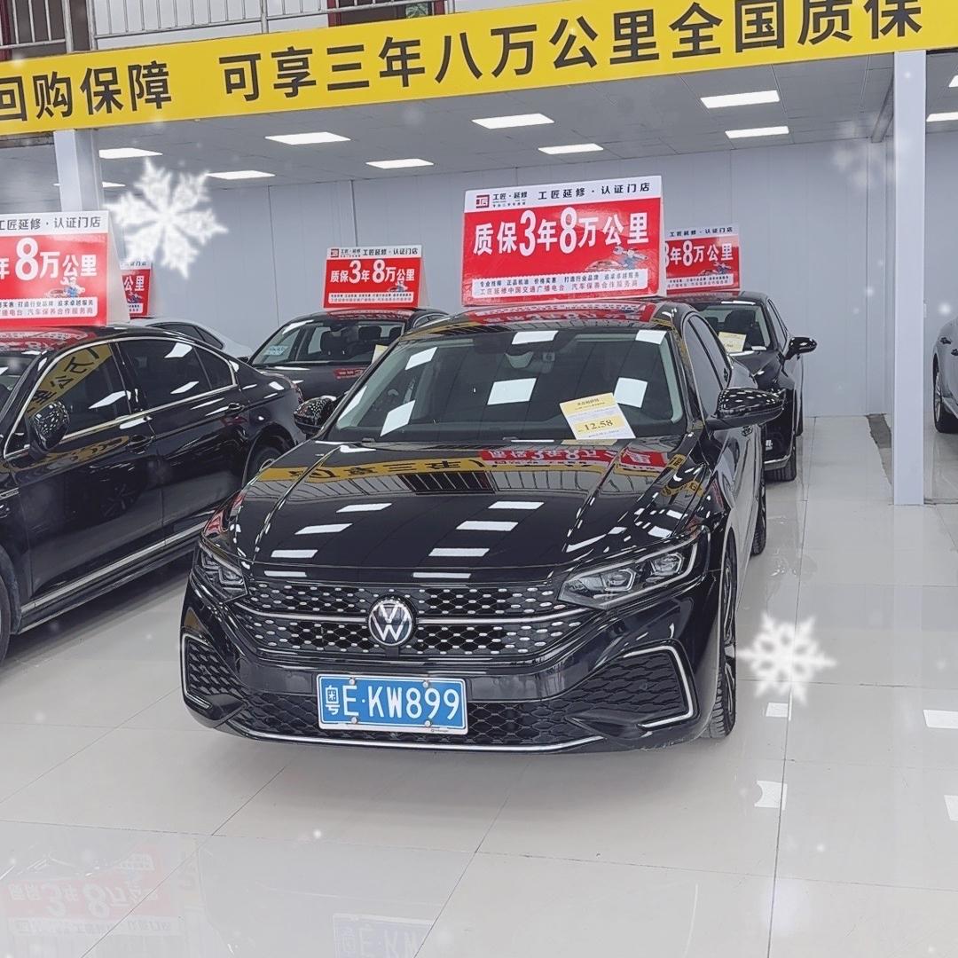 郑州品逸汽车销售有限公司