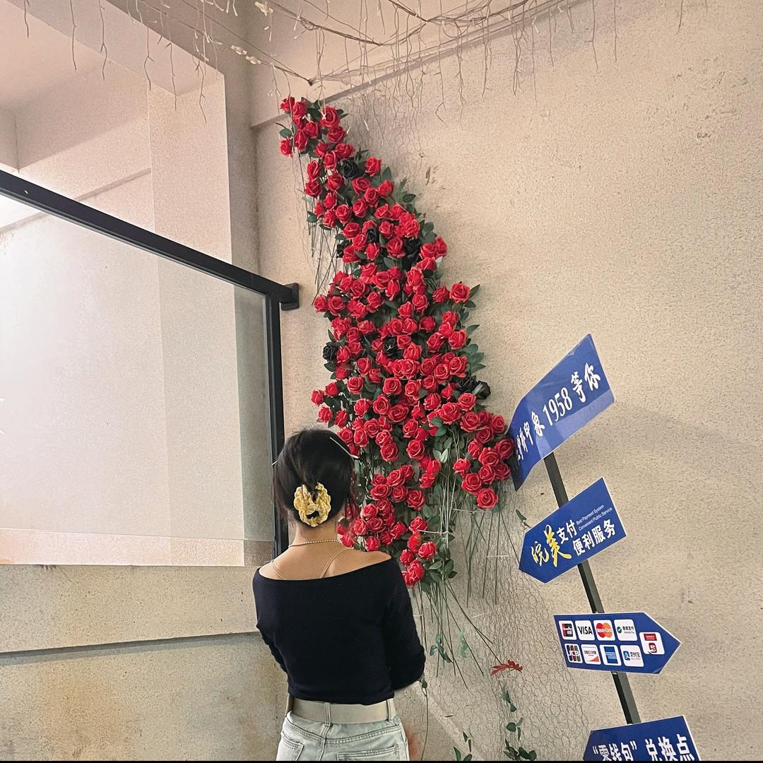 房小小好物甄选阁