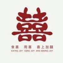 🌻 初晓百货网店𓆝𓆟