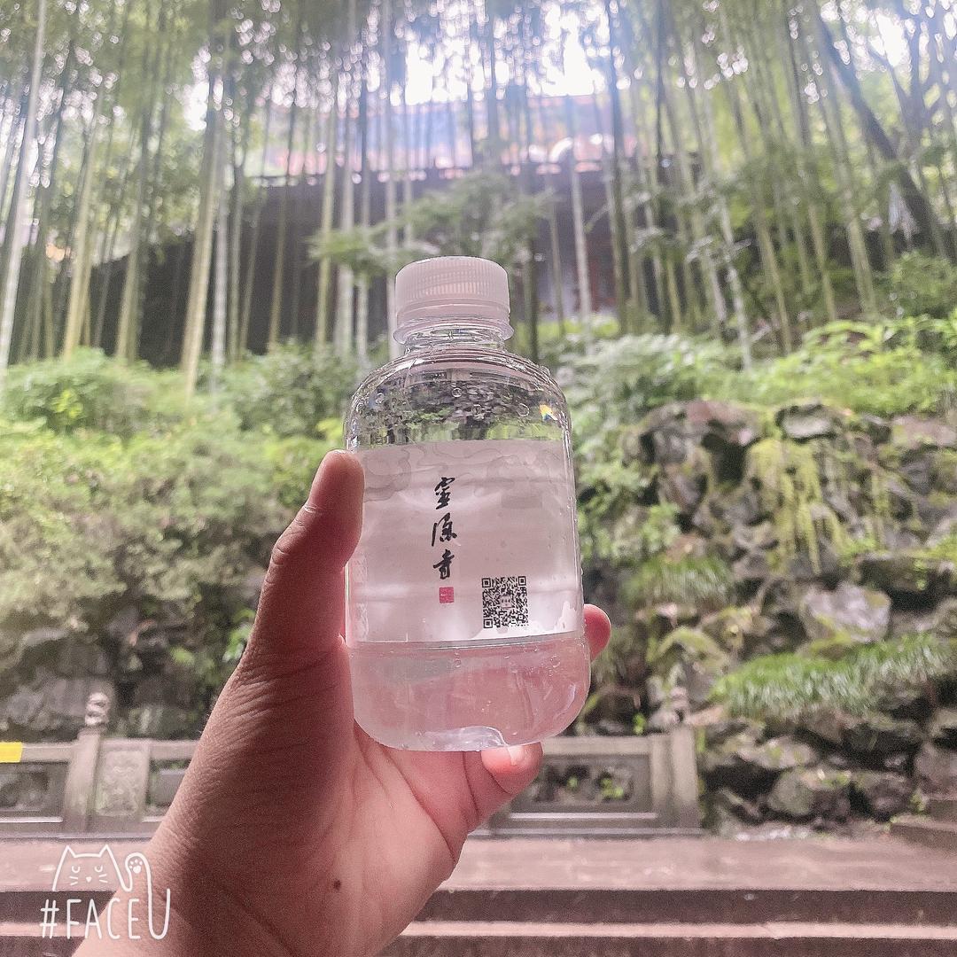 永寂~🙏🙏🙏