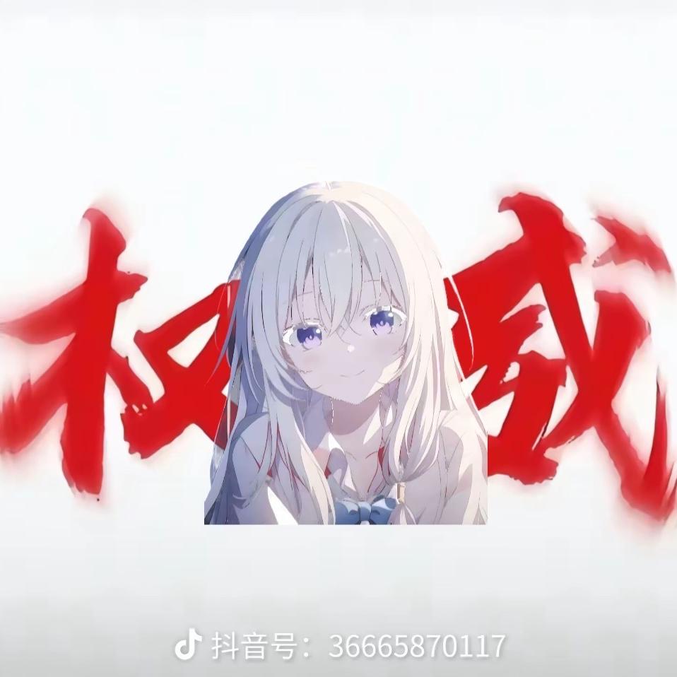 义乌市想遇电子商务商行