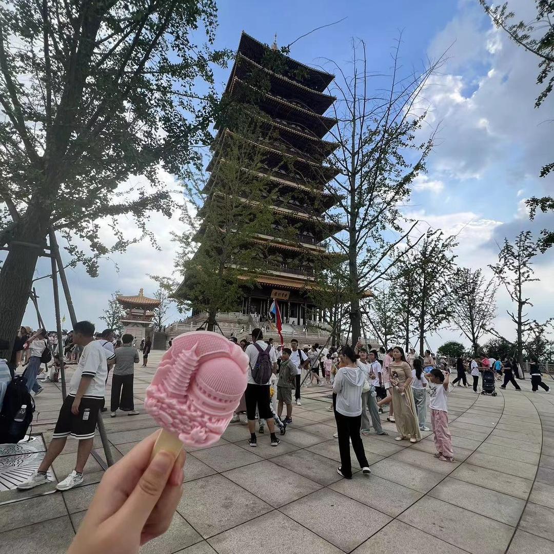 天蝎座