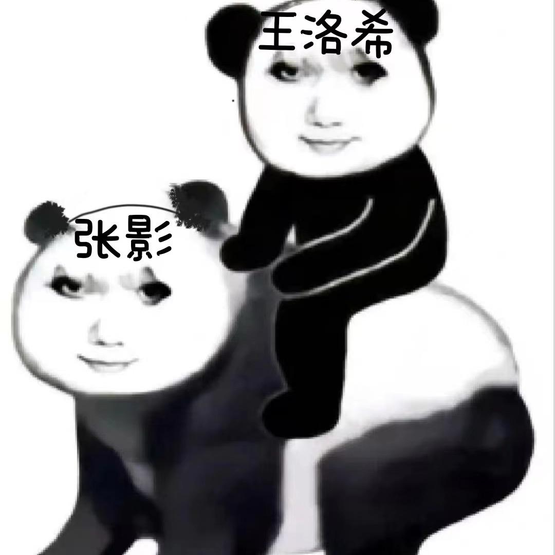 小鱿鱼