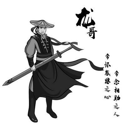 小谢