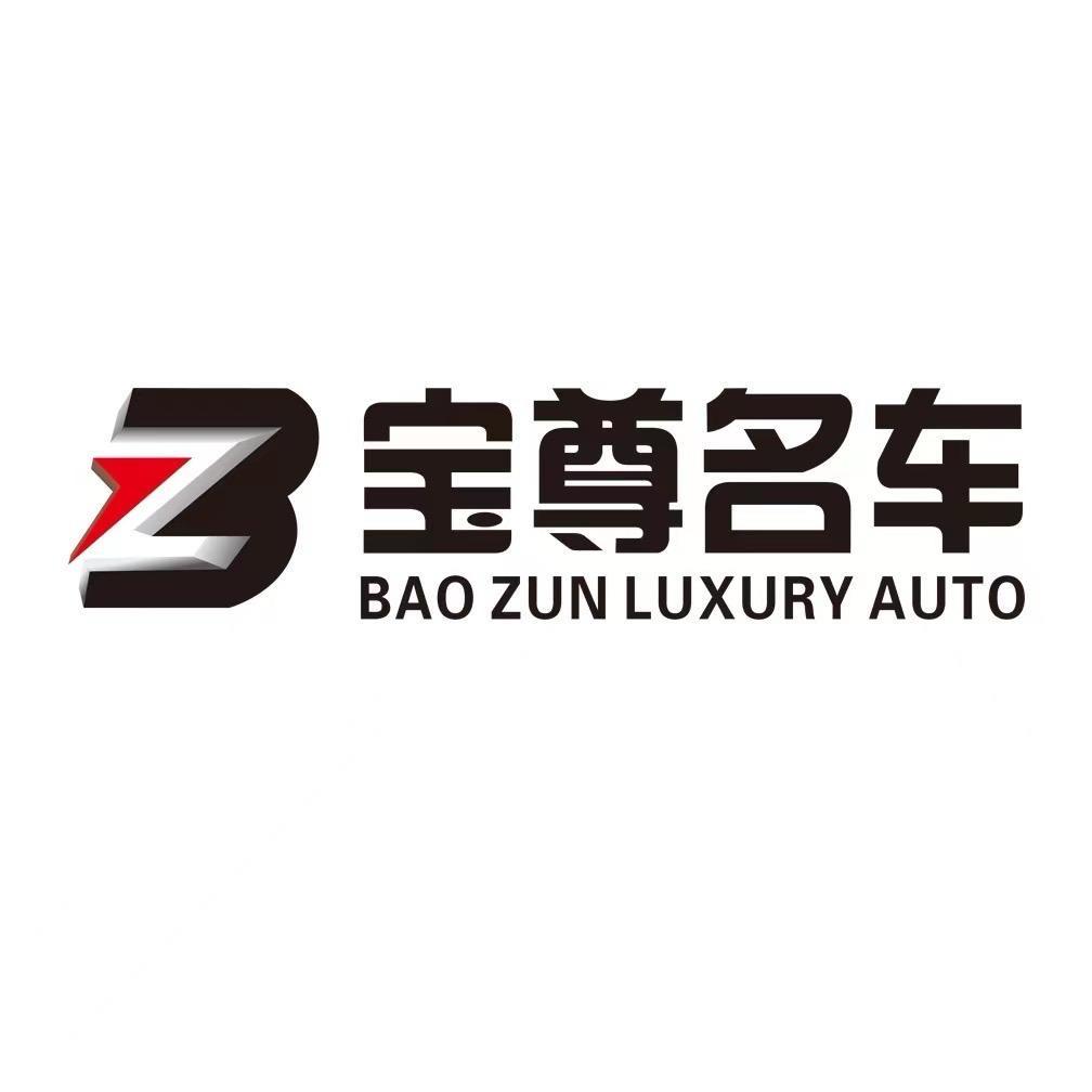 重庆小官二手车