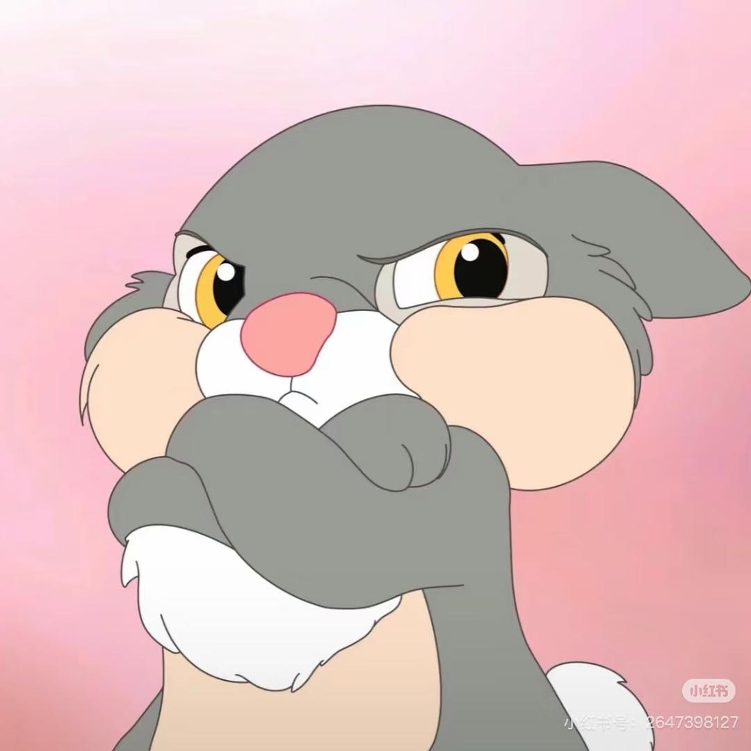 真的很烦.