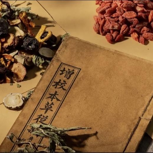 都梅考大有限公发