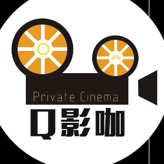 悦影-影院（Q影咖）