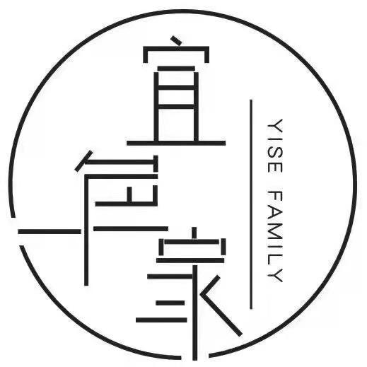 宜色家柔软时光