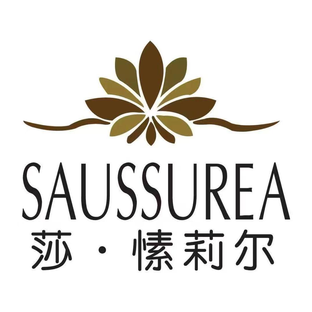 莎愫莉尔欧景园店