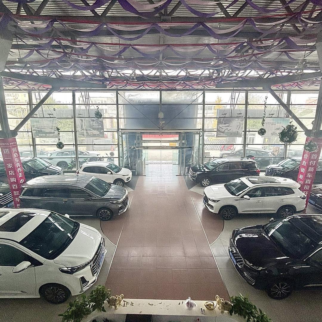 北京中恒汽车4s店