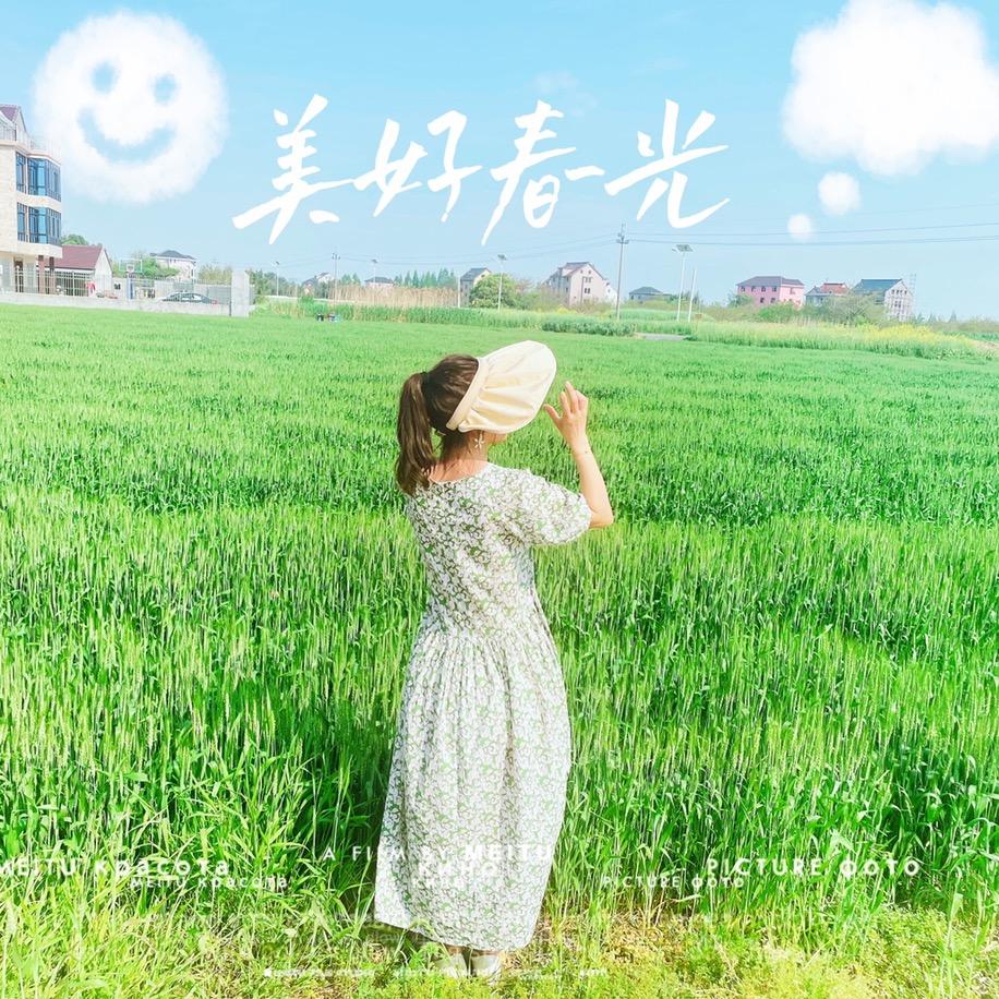 上帝是小姐姐