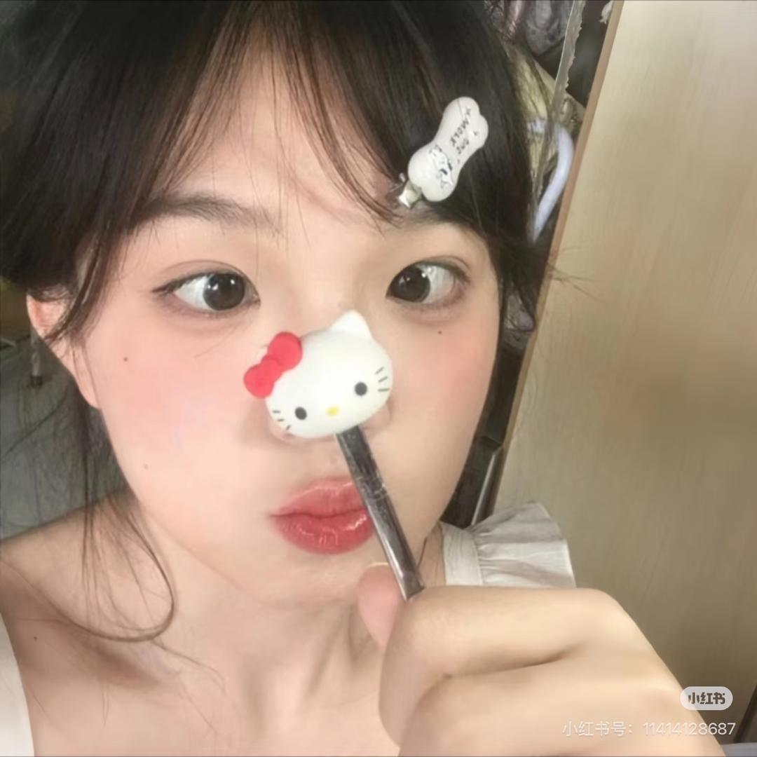 草没味奶茶🧋ᐝ