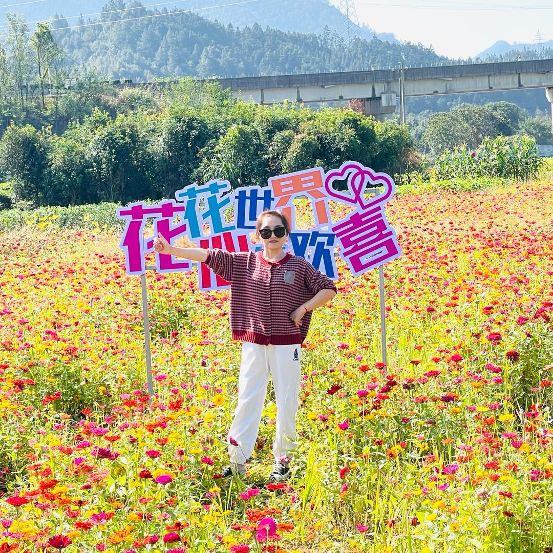 暖暖，