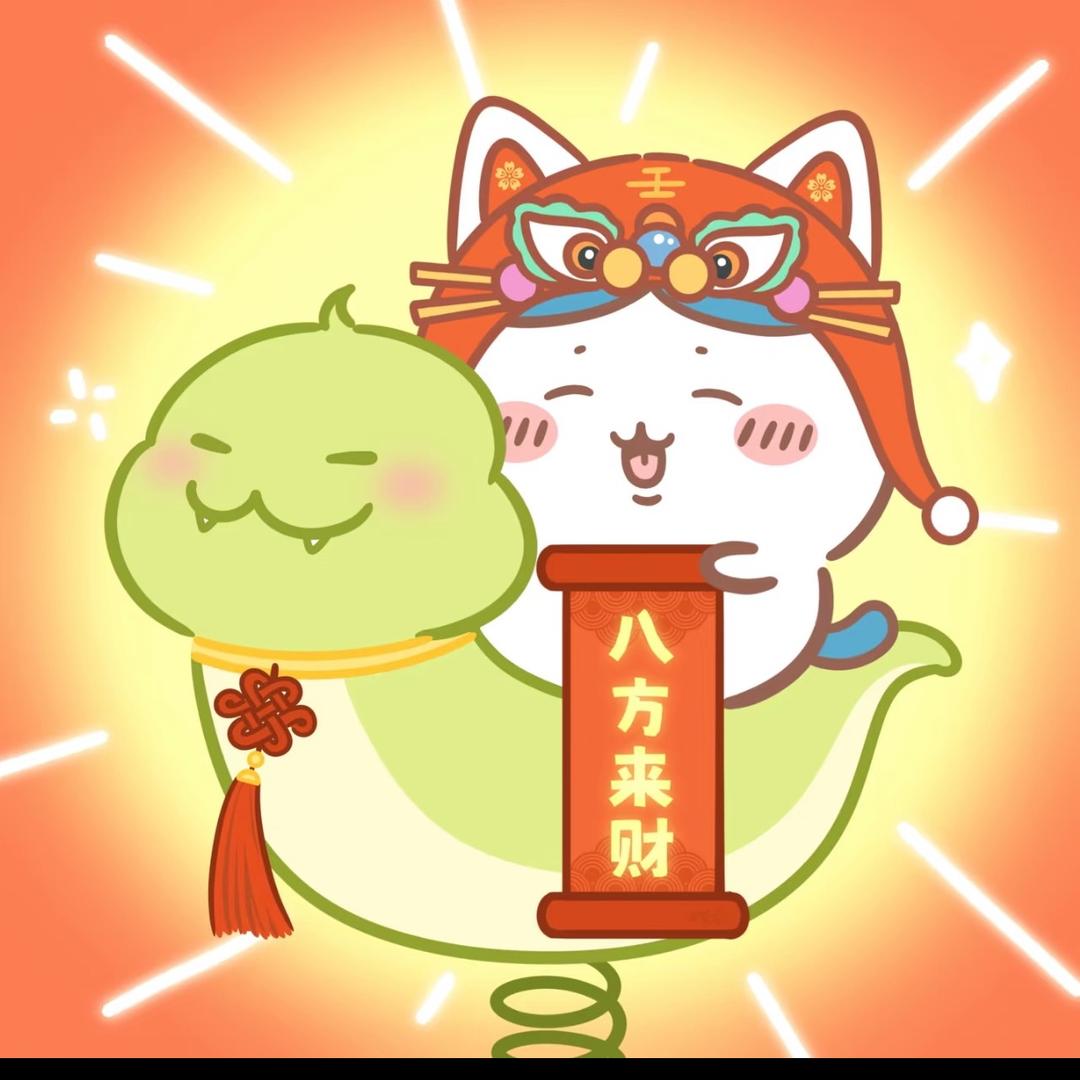 猫猫大王🍚